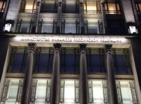 Министерство финансов