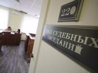 На Ямале бизнесмена освободили от уголовной ответственности после выплаты долгов