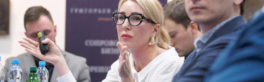 Ольга Желудкова, Российский аукционный дом