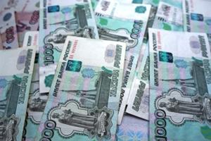 Поставщик спецодежды выкупил права на долги тюменского Агропромбанка на ₽442 млн