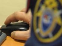 Прокуратура ХМАО наказала сотрудника Сбербанка за нарушение законодательства о банкротстве