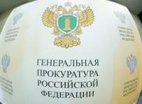 Рабочим завода, чье руководство было близко экс-главе Сысерти, так и не выплатили ₽50 млн