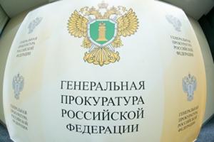 Рабочим завода, чье руководство было близко экс-главе Сысерти, так и не выплатили ₽50 млн