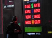 Рублю предсказали непрерывное падение