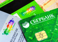 Сбербанк запустил образовательный проект по работе с проблемной задолженностью