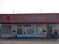 ЗАО Тролза