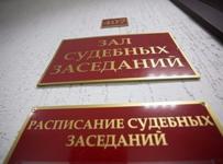 В Челябинске в суд подано заявление о банкротстве осужденного за аферу бизнесмена
