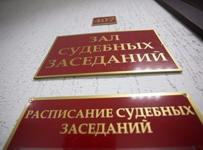 В Челябинске в суд подано заявление о банкротстве осужденного за аферу бизнесмена