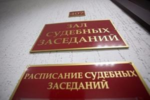 В Челябинске в суд подано заявление о банкротстве осужденного за аферу бизнесмена
