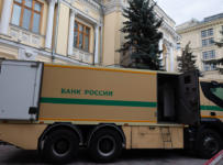 банк россии