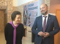Андрея Копайгор
