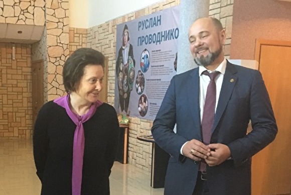 Андрея Копайгор