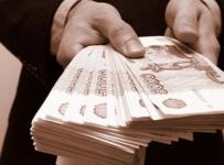 Банки.ру подсчитал доходы банковских сотрудников и топ-менеджеров в 2019 году