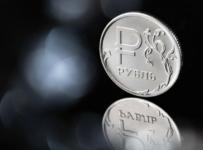 «Дочка» Газпрома требует с тюменского научного центра миллионы рублей :: Тюмень :: РБК