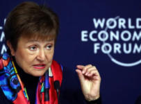 Глава МВФ