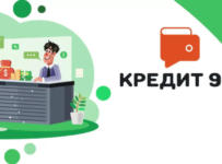 ООО «Микрофинансовая компания «Кредит 911»
