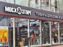 ООО «Мосхозторг»