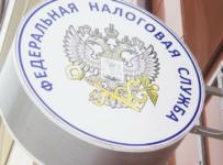 Налоговики подали в суд на несколько тюменских компаний :: Тюмень :: РБК