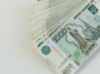 Пенсия больше 50 тысяч рублей