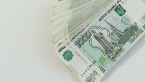 Пенсия больше 50 тысяч рублей