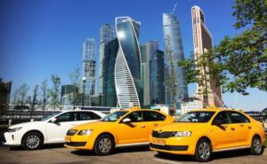 Перевозчики сообщили о падении спроса на такси в Москве