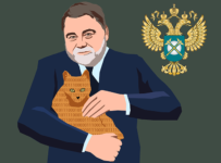 Покупку иностранцами акций стратегического предприятия признали незаконной