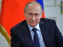 Путин