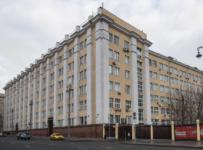 Здание Минпромторга РФ