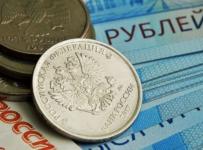 антикризисный план