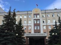 девятый арбитражный апелляционный суд