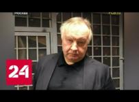 Игорь Бойков Межтрастбанк