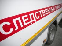 следственный коммитет