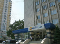Волгоградэнергосбыт
