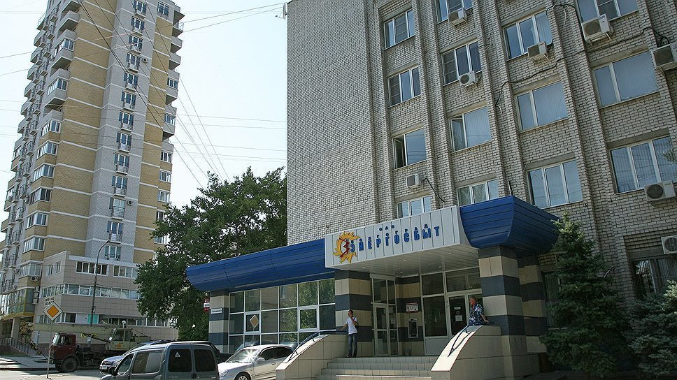 Волгоградэнергосбыт