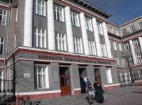 АНО «Клиника НИИТО»