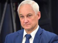 Андрей Белоусов