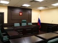 Арбитражный суд ХМАО