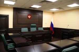 Арбитражный суд ХМАО