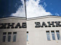 Банки начали ограничивать кредитование сотрудников проблемных отраслей