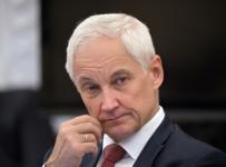 Андрей Белоусов