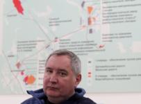 Дмитрий Рогозин