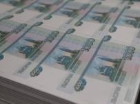 Экономисты предложили побороть кризис раздачей денег населению