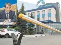Нижегородский водоканал