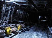 Полиция проводит оперативные мероприятия на шахте "Заречная" в Кузбассе