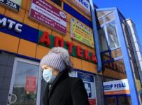 Помощь по зарплатам для россиян оказалась под угрозой