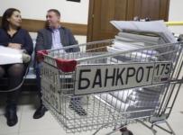 Рассмотрение инициатив об упрощении процедуры затянулось
