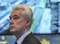 Собянин