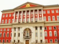 Собянин подписал третий пакет мер поддержки столичного бизнеса