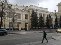ЦБ сообщил о новых способах мошенничества под предлогом коронавируса