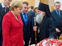 ООО «Царская семья»